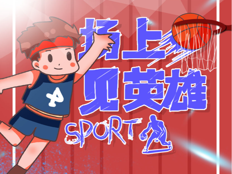 强大的胸肌