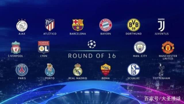 耀眼的球员 耀眼的球员